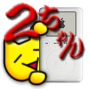 xNews2chan.png